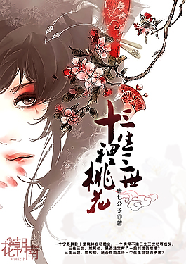 苹果草莓绿巨人91