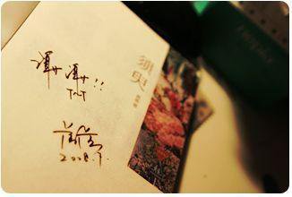 97电影院午夜剧场未删减版