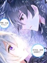 帝王会所三千佳丽唐诗宋词